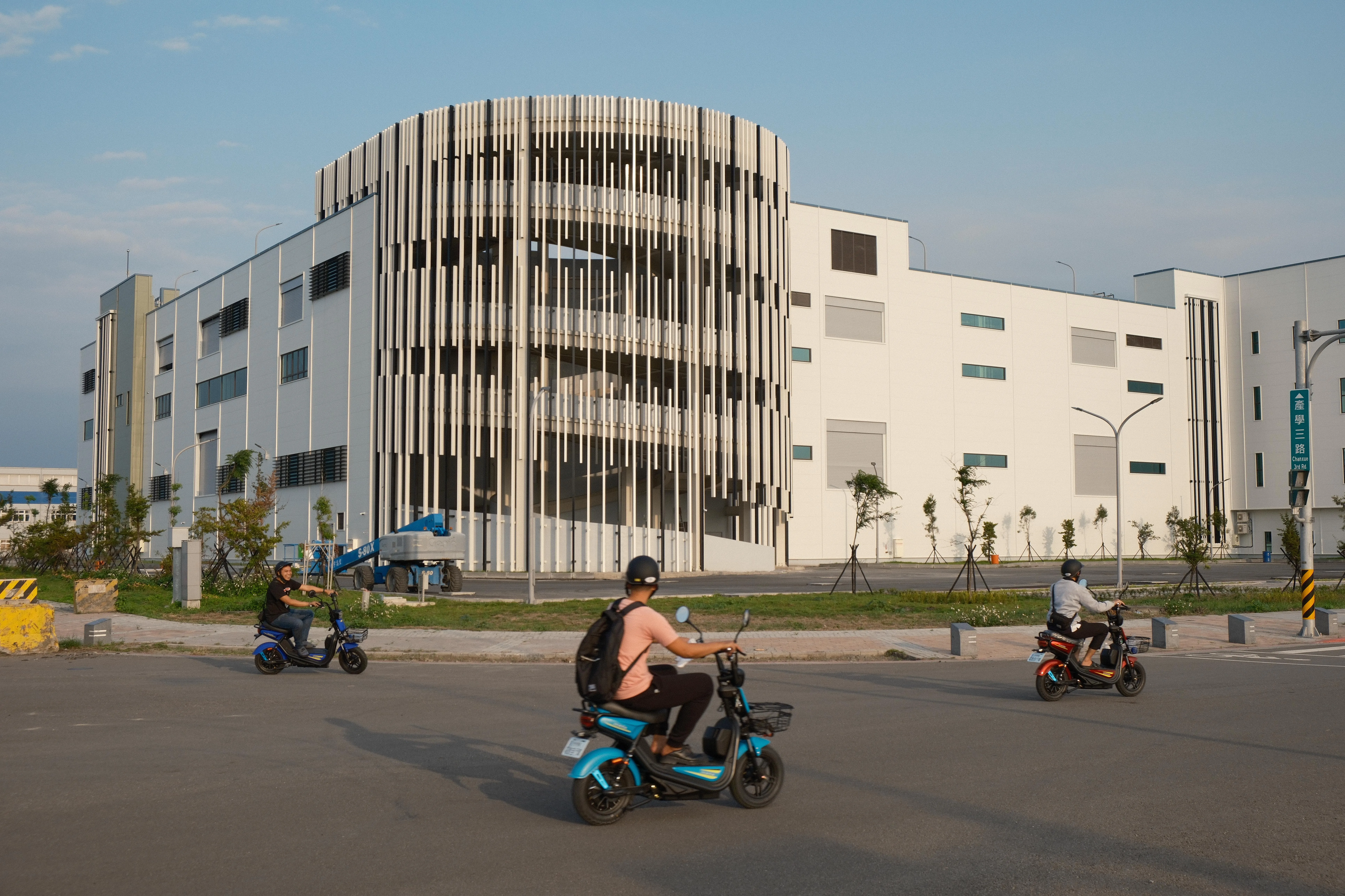 Erlin — Meifang - Image 2