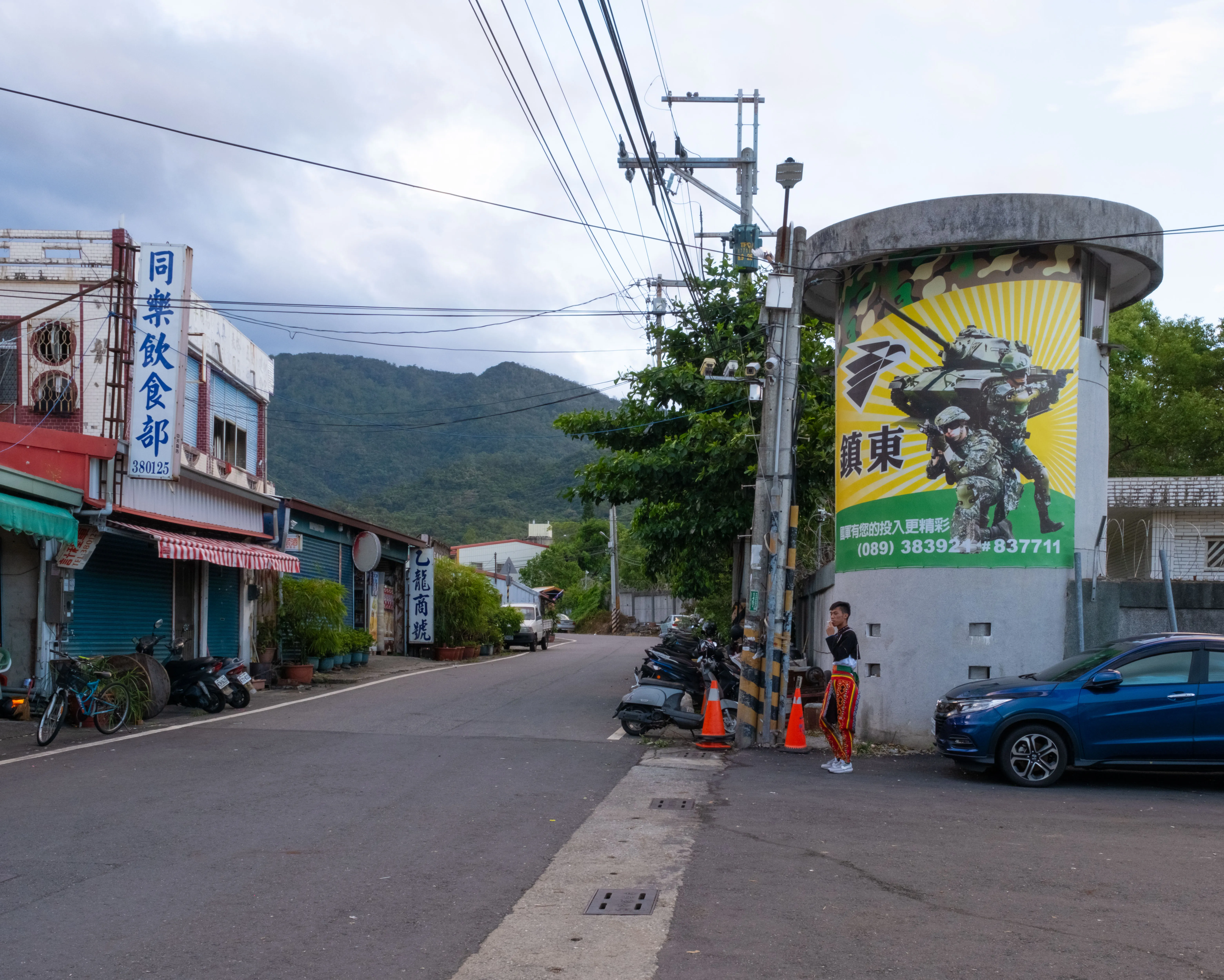 No Longer (In) The Katratripulr Tribal Youth - Image 11