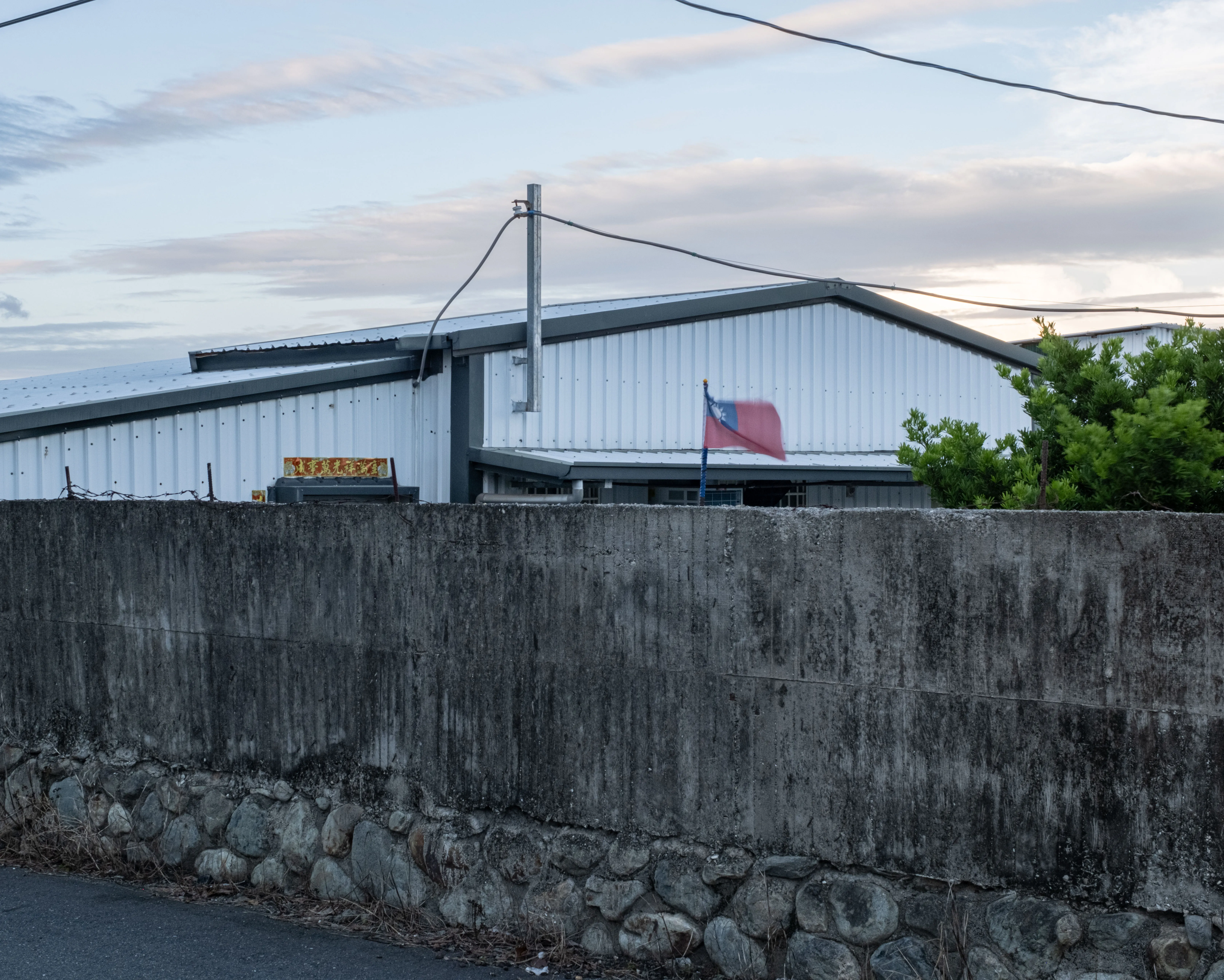 Katratripulr(知本） - Image 14